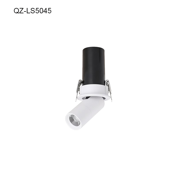 QZ-LS5045